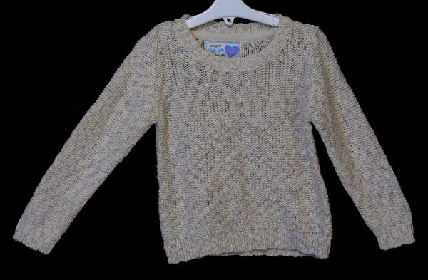 Beige Green Jumper Age 5-6 Years YD Primark